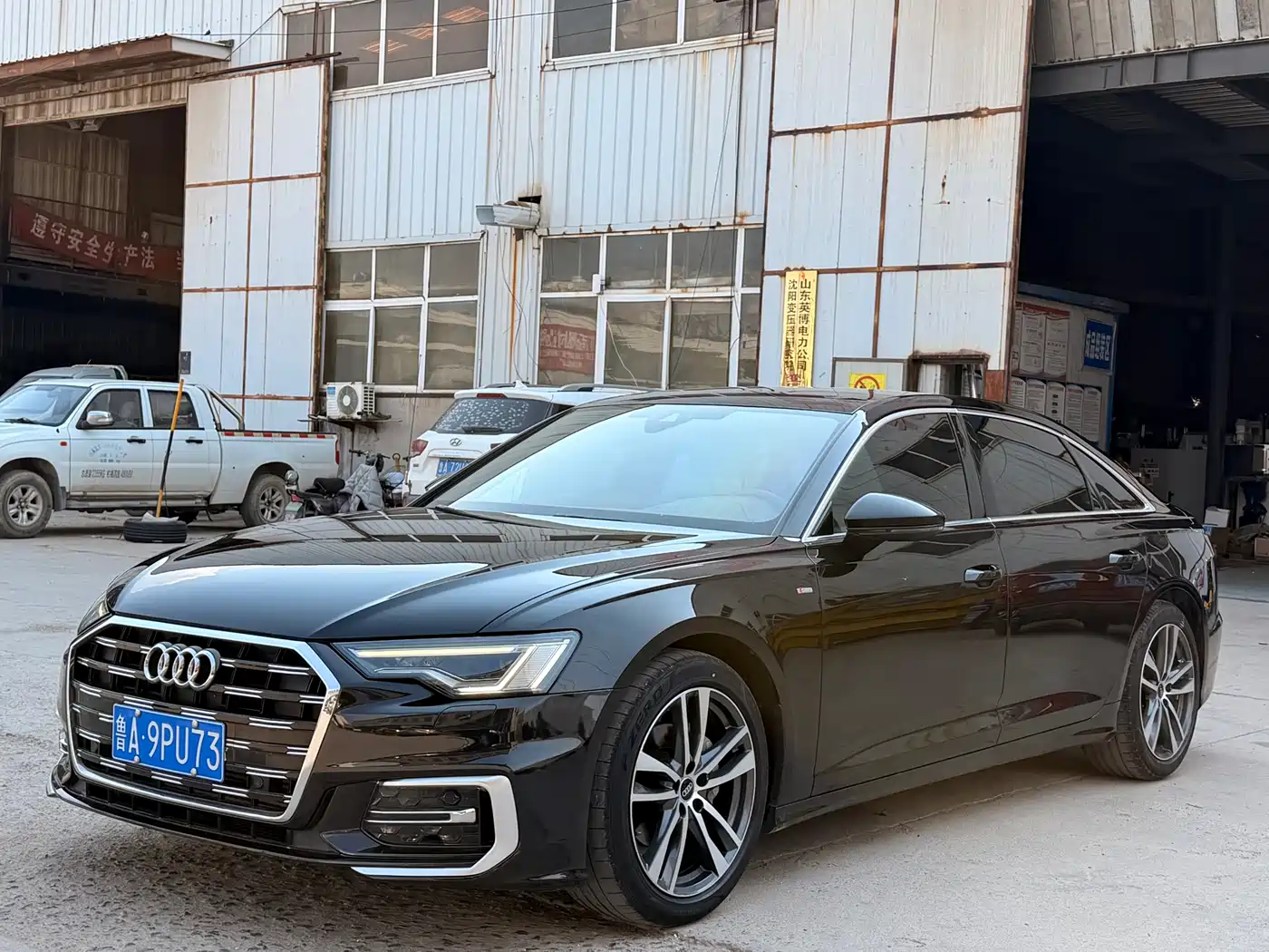 Audi A6L 2023 40 TFSI Luxury Dynamic