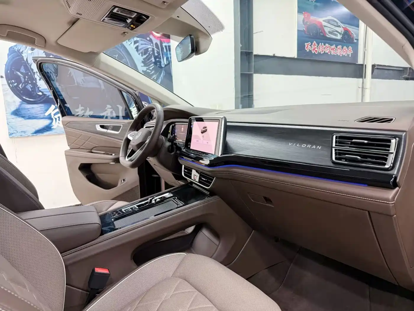 Volkswagen Viloran 2024 380TSI Executive Edition фото 7