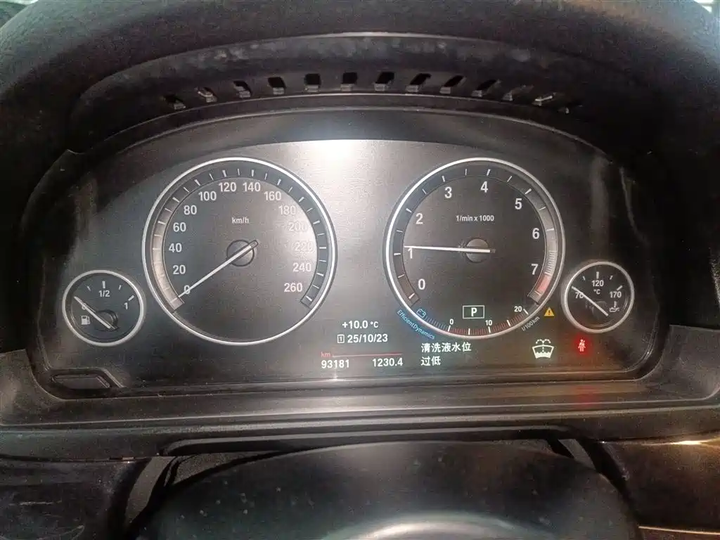 BMW 5 Series 2017 520Li Classic Edition фото 12
