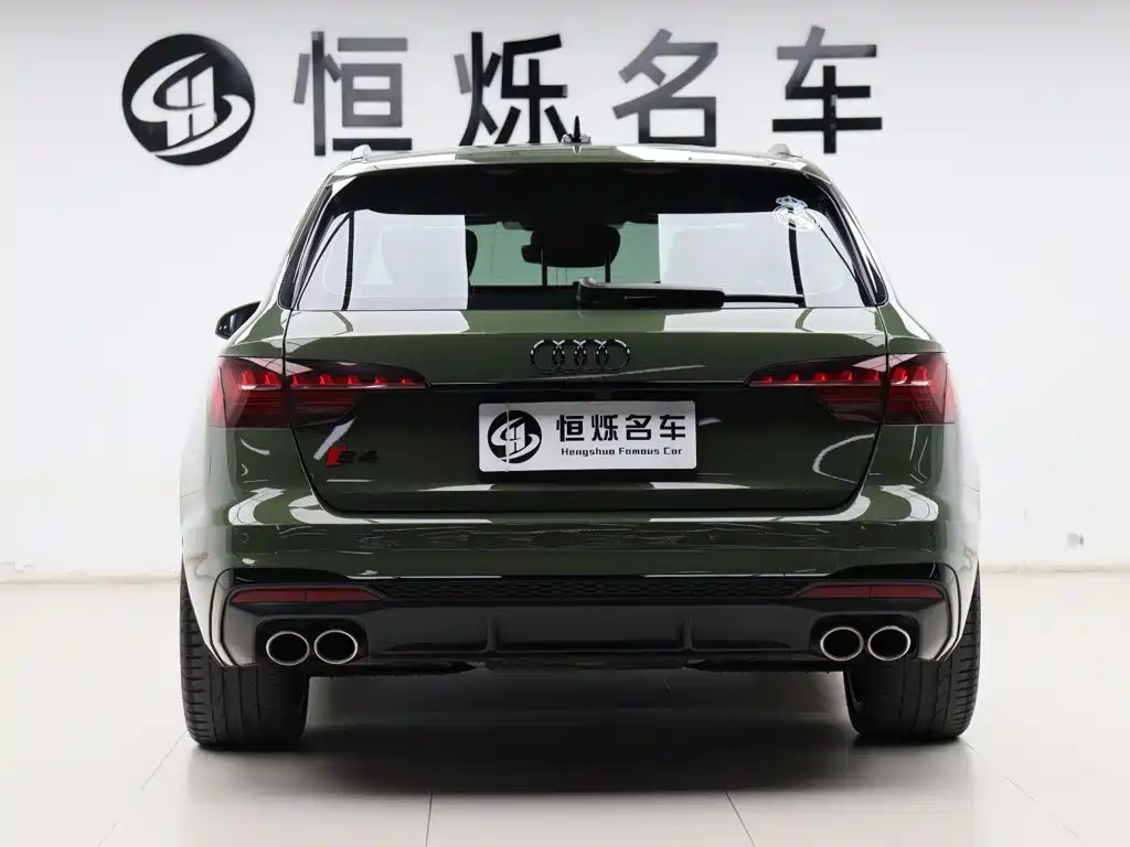 Audi S4 2024 2023 S4 Avant 3.0TFSI