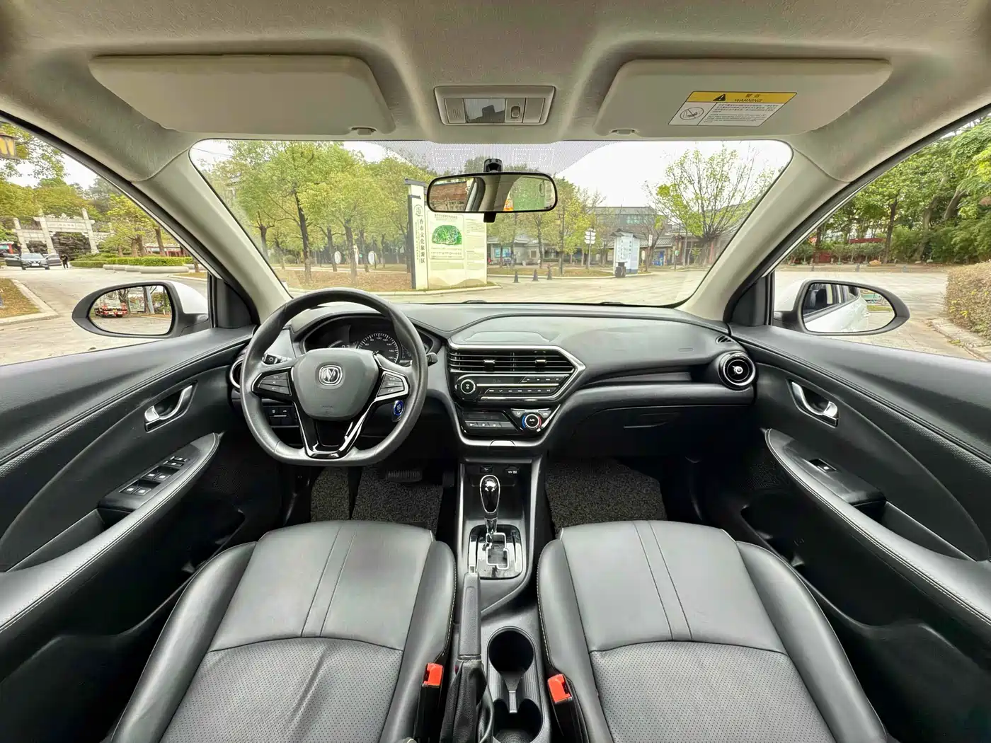 Changan Yuexiang 2020 2019 1.5L DCT Luxury China VI