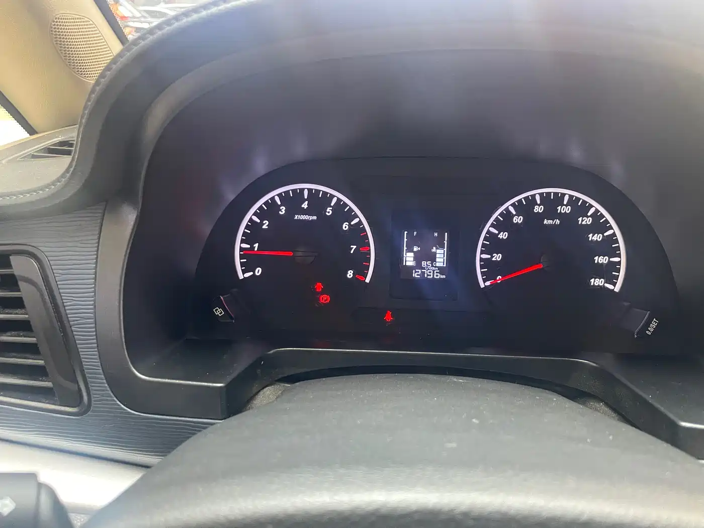 DONGFENG POPULAR LINGZHI