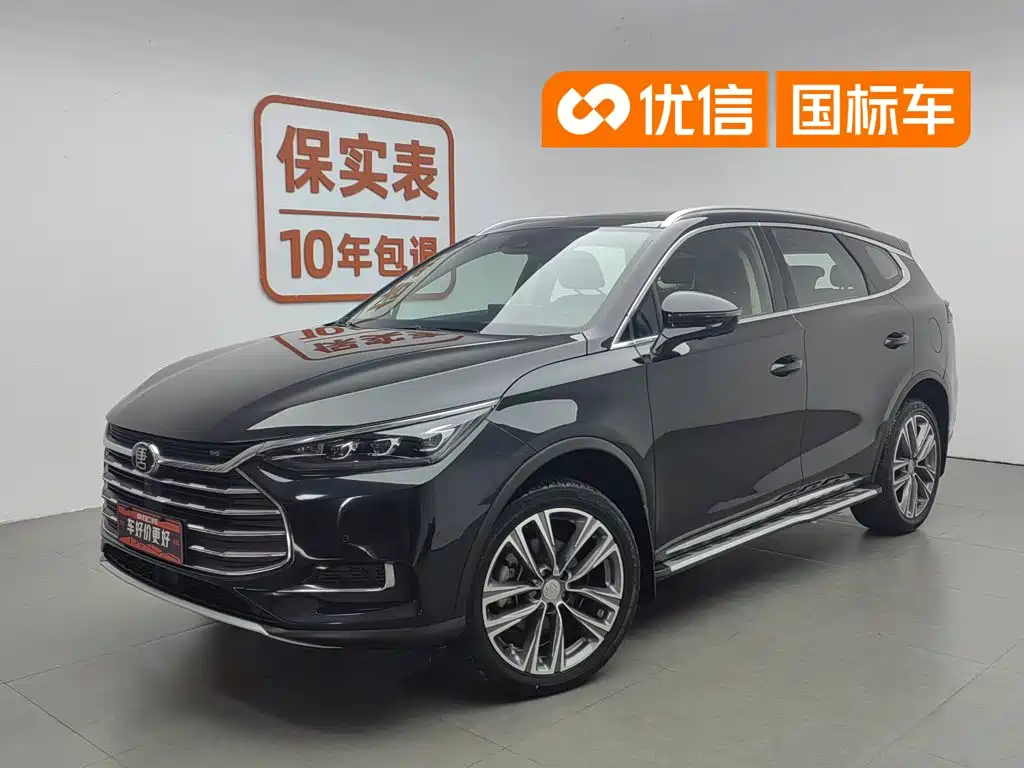 BYD Tang 2019 2019 2.0T Automatic Smart Connect Honor 7-seater China VI