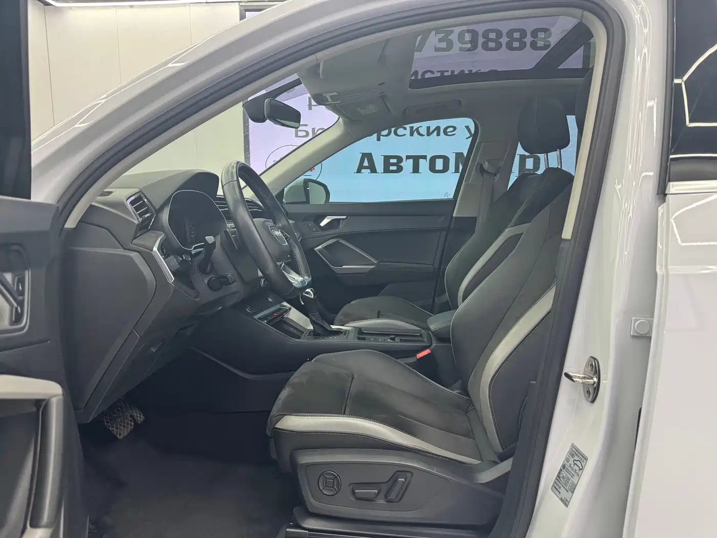 Audi Q3 2021 35 TFSI Fashion Sport фото 4