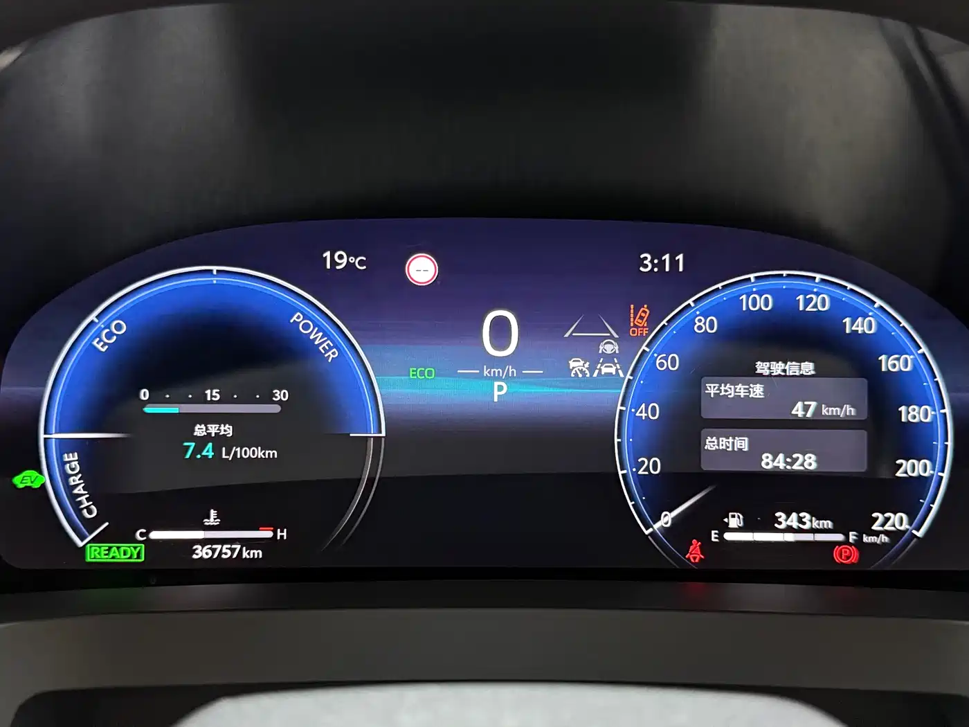Toyota Alphard 2024 Hybrid 2.5L Ultimate Enjoyment Edition фото 16