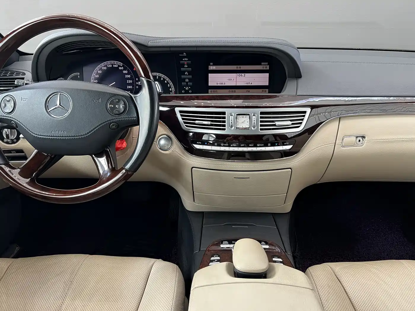 Mercedes-Benz S-Class фото 30