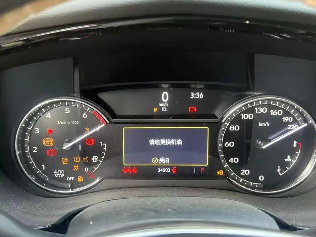 Cadillac XT5 2022 2.0T 2WD Luxury фото 4
