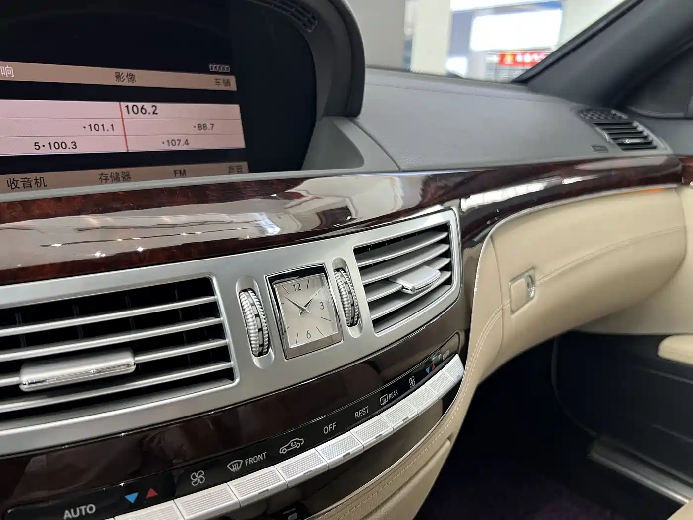 Mercedes-Benz S-Class фото 40