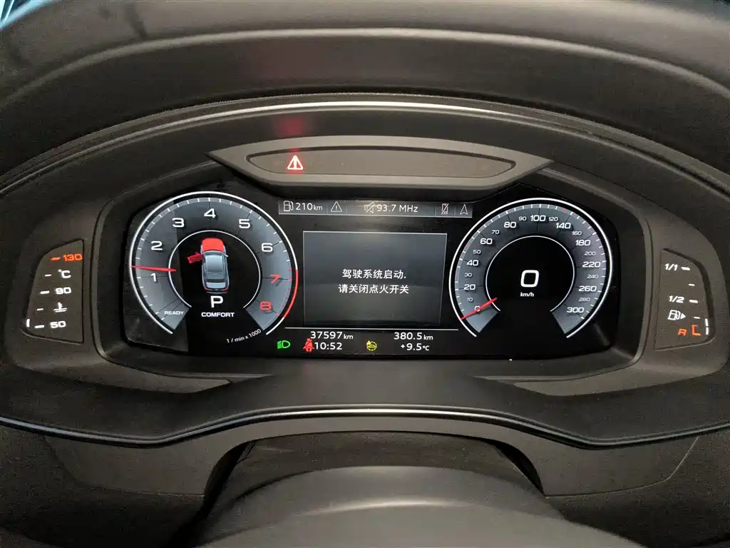 Audi A6L 2023 45 TFSI Premium Selection Dynamic фото 4