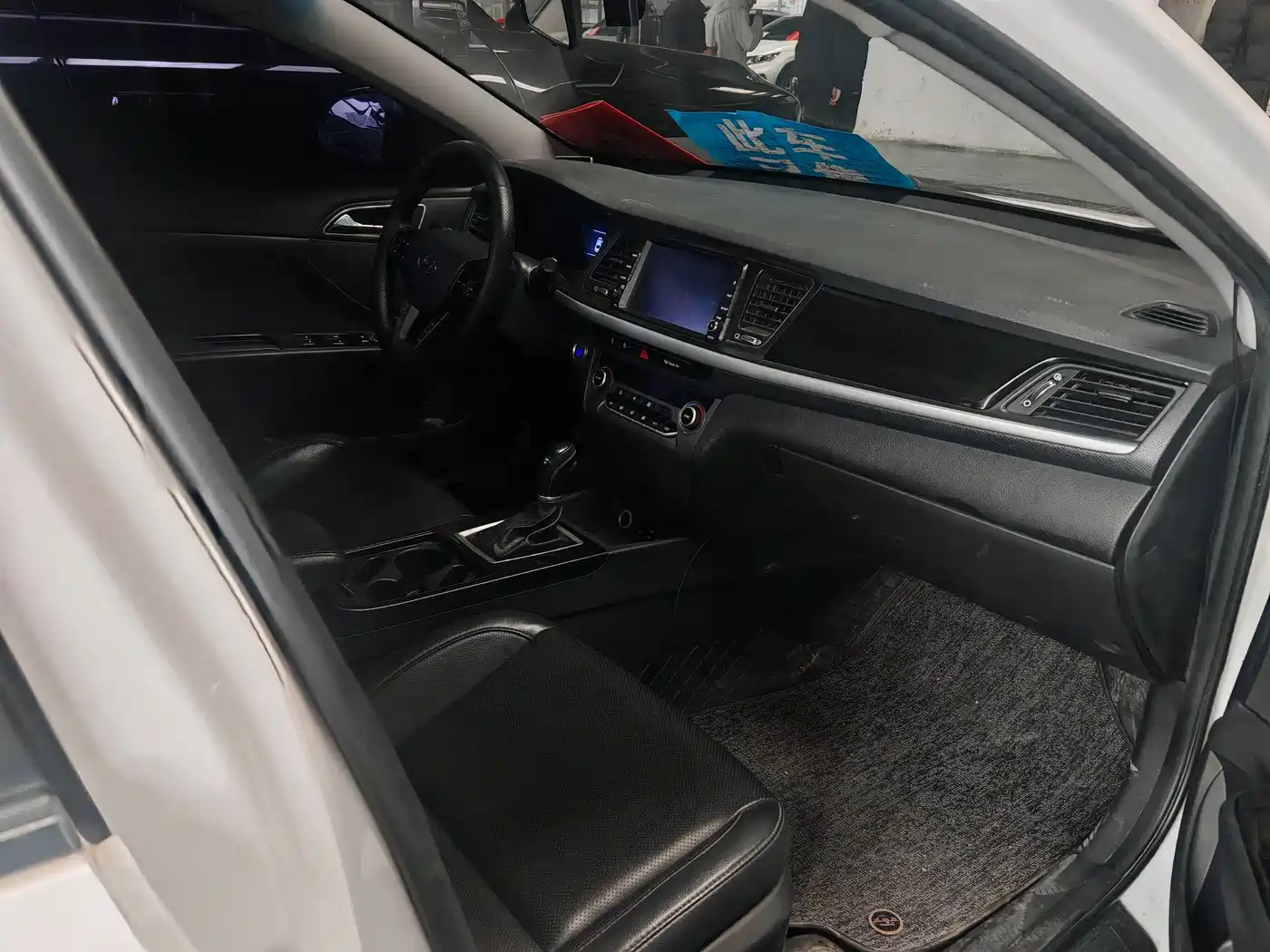 Hyundai Mistra 2017 1.8L Automatic Smart GLS (China V) фото 2