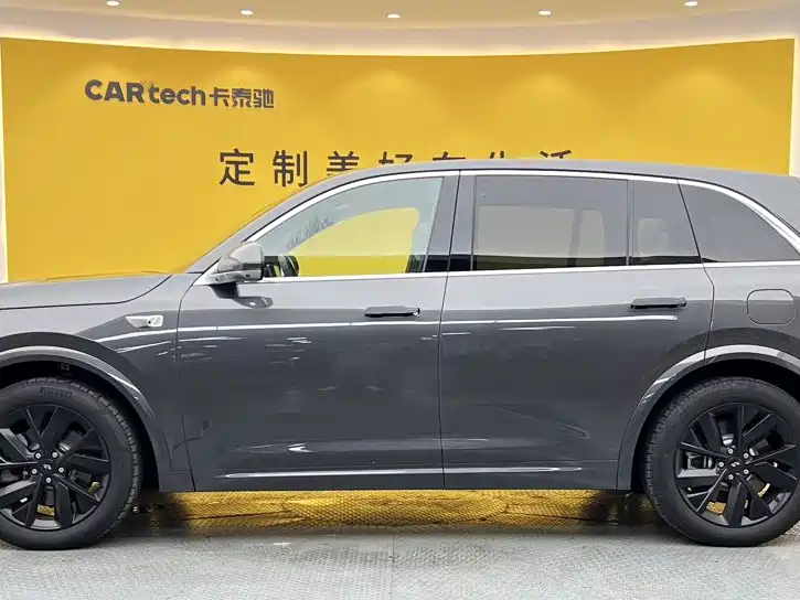 Li Auto L7 2023 2023 Pro