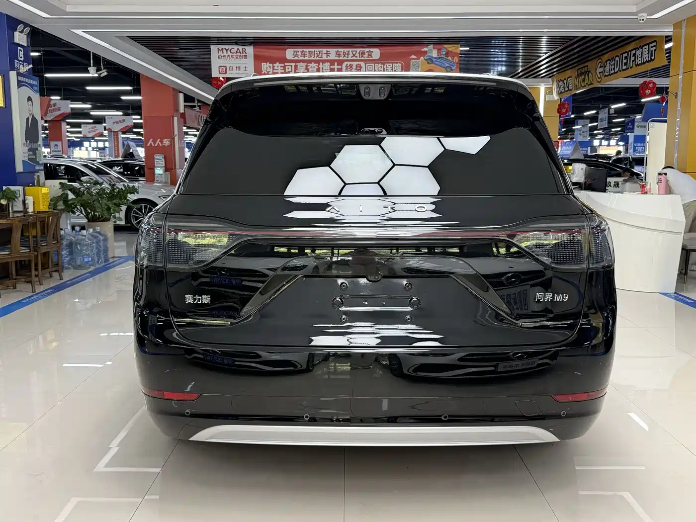 AITO Wenjie AITO M9 2025 Extended Range Ultra 52kWh 6-Seater фото 13