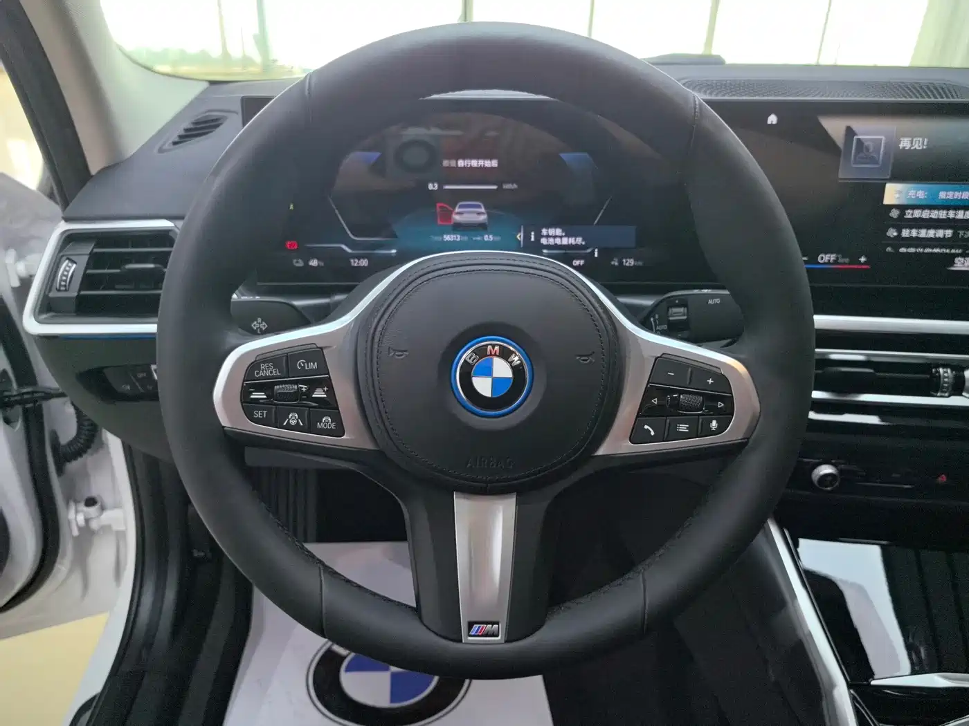 BMW i3 2022 2022 eDrive 35 L