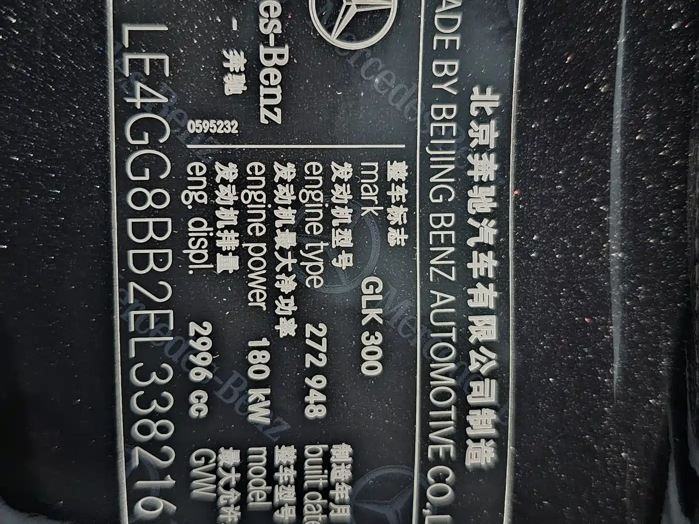 Mercedes-Benz GLK-Class 2013 GLK 300 4MATIC Dynamic Sunroof фото 15
