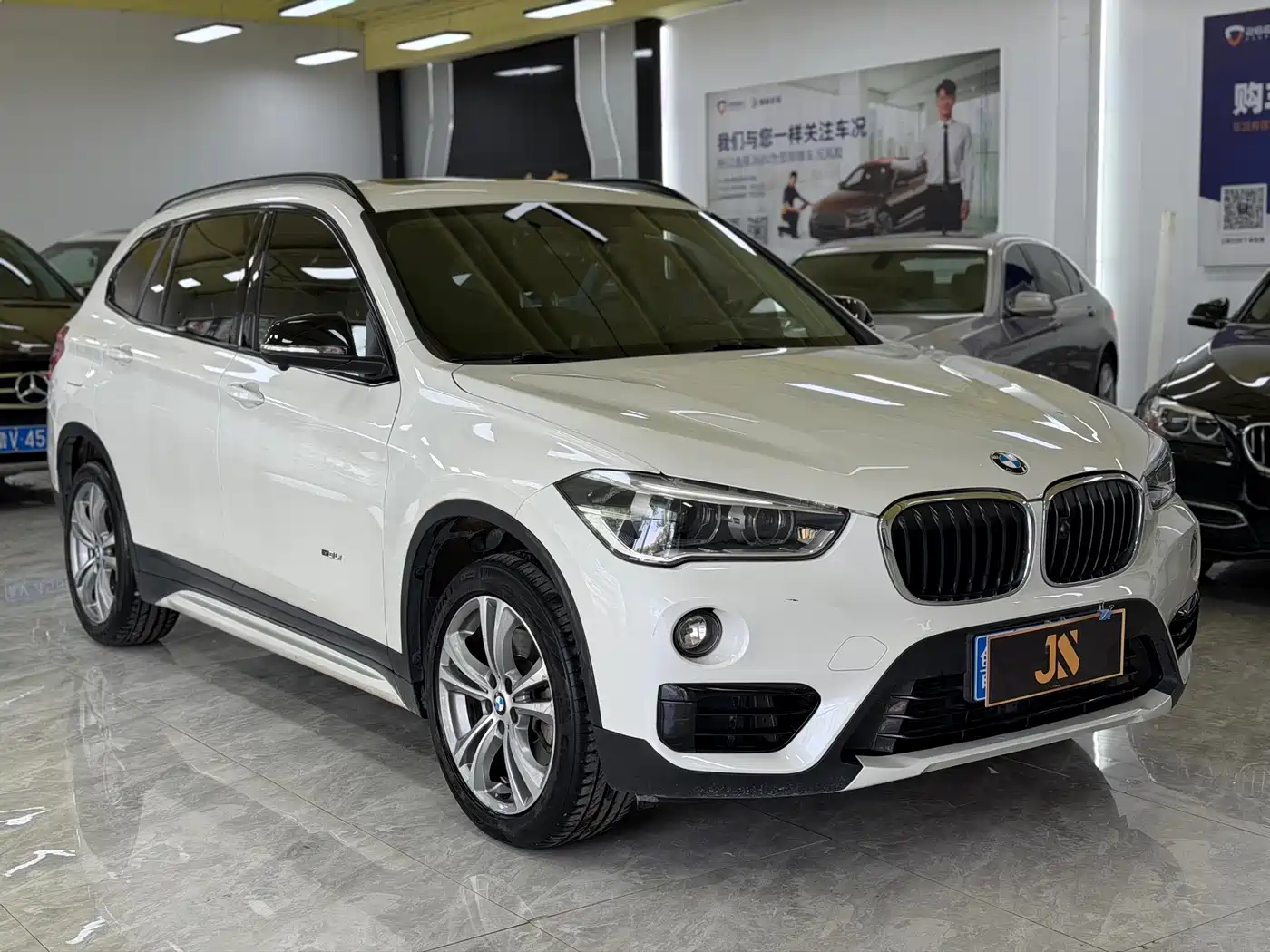 BMW X1 2018 xDrive20Li Premium Model фото 2