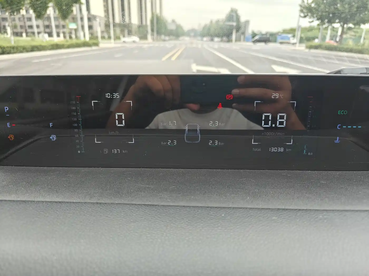 Changan Eado 2025 2024 Model 1.5T GDI Auto Premium Type