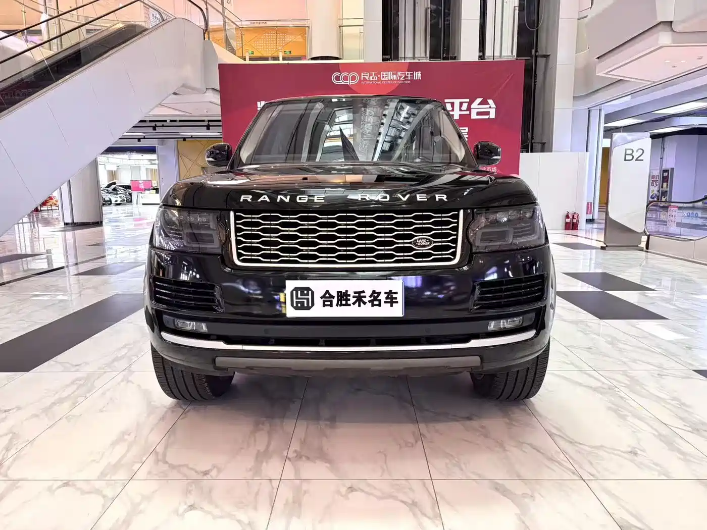 Land Rover Range Rover 2017 3.0 SC V6 Vogue фото 3