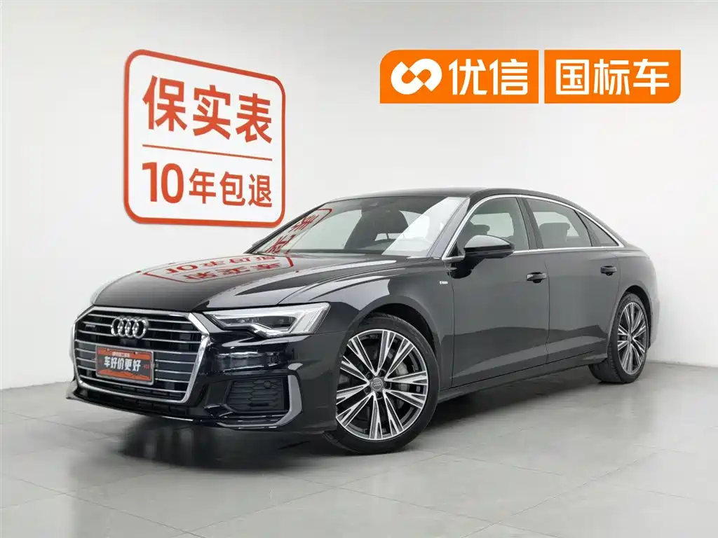 Audi A6L 2020 55 TFSI quattro Exclusive Dynamic