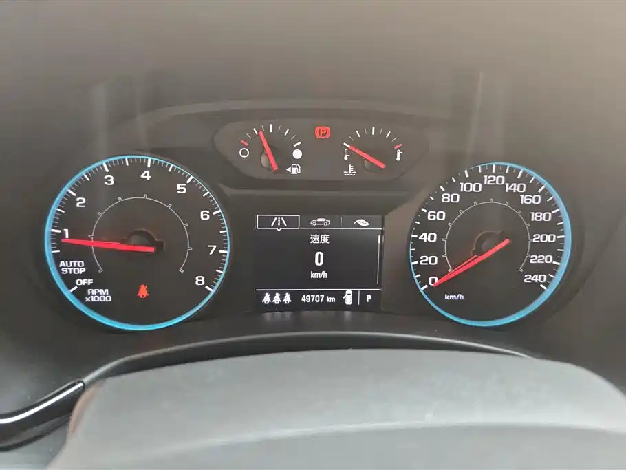 Chevrolet Equinox 2021 535T Chijie Edition фото 14