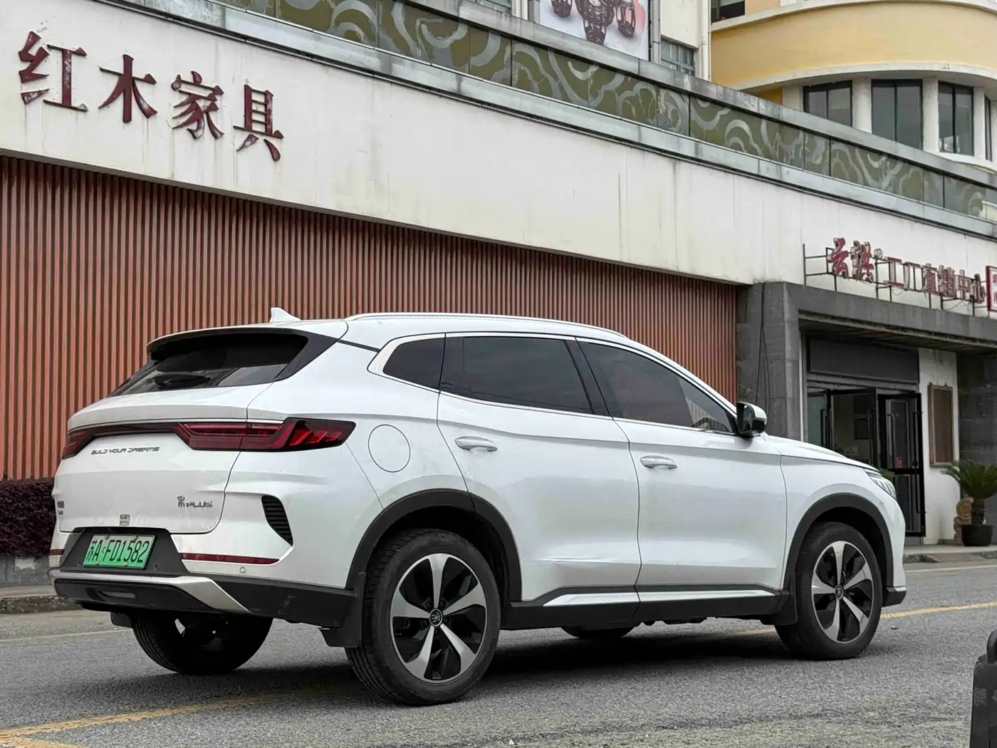 BYD Song PLUS PHEV 2021 DM-i 110KM Flagship фото 5