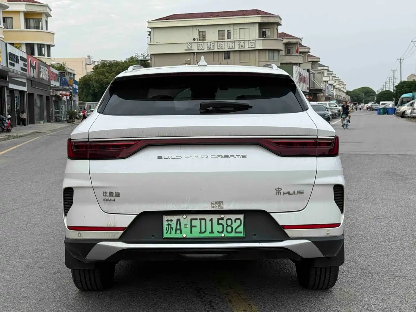 BYD Song PLUS PHEV 2021 DM-i 110KM Flagship фото 6