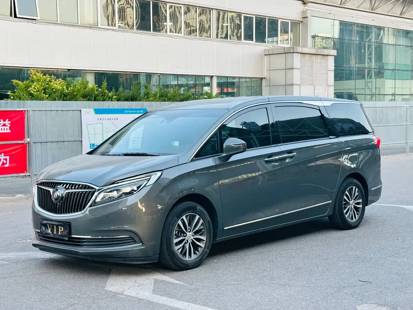 Buick GL8 2018 ES 28T Flagship Type China VI