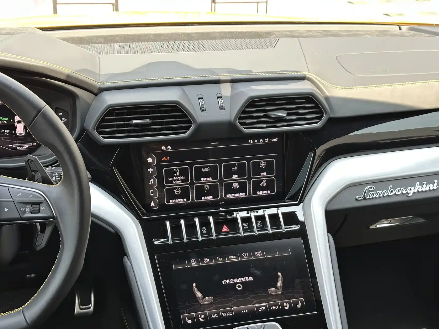 Lamborghini Urus 2021 4.0T V8 фото 13