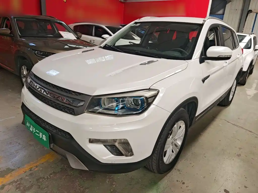 Фото 2 - Changan CS75