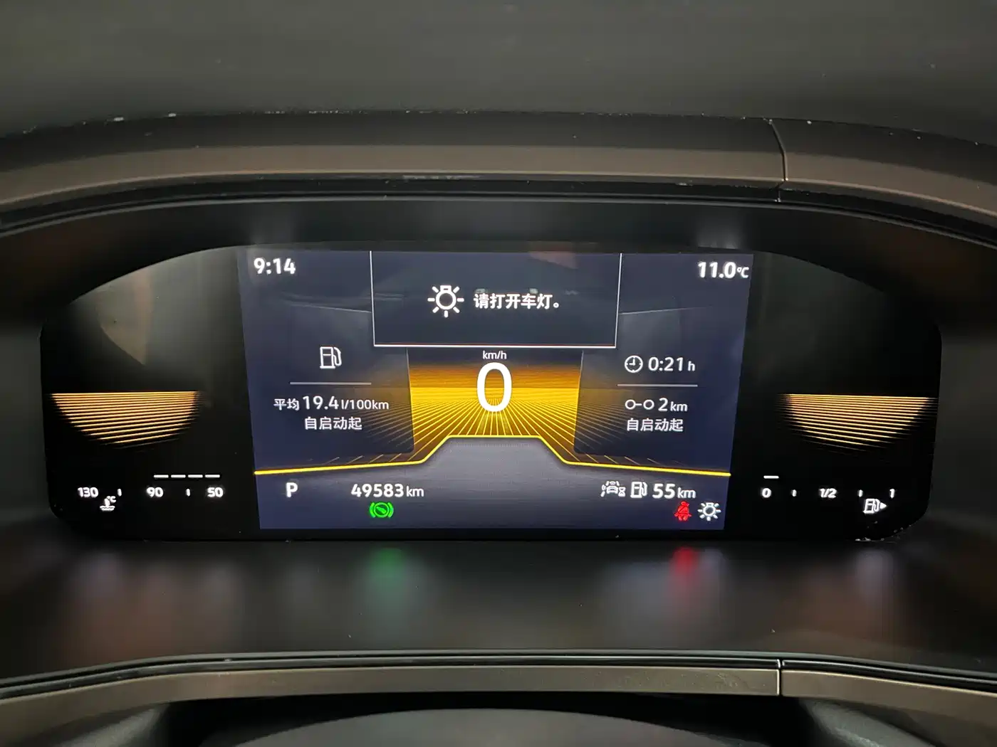 Volkswagen Tharu 2022 280TSI 2WD Comfort фото 15