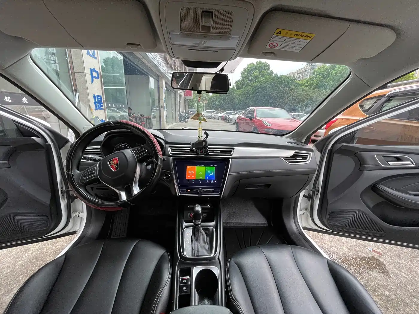 Roewe i5 2019 2019 1.5L Auto 4G-Connected Langyue Edition