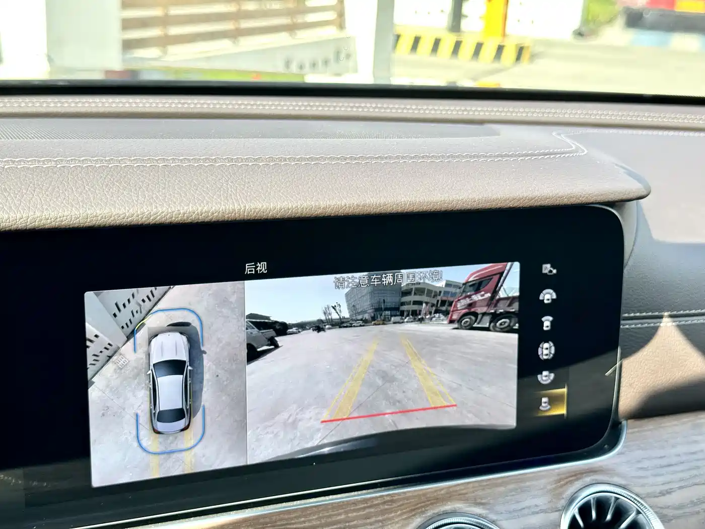 Mercedes-Benz E-Class 2023 E 300 L Fashion фото 9