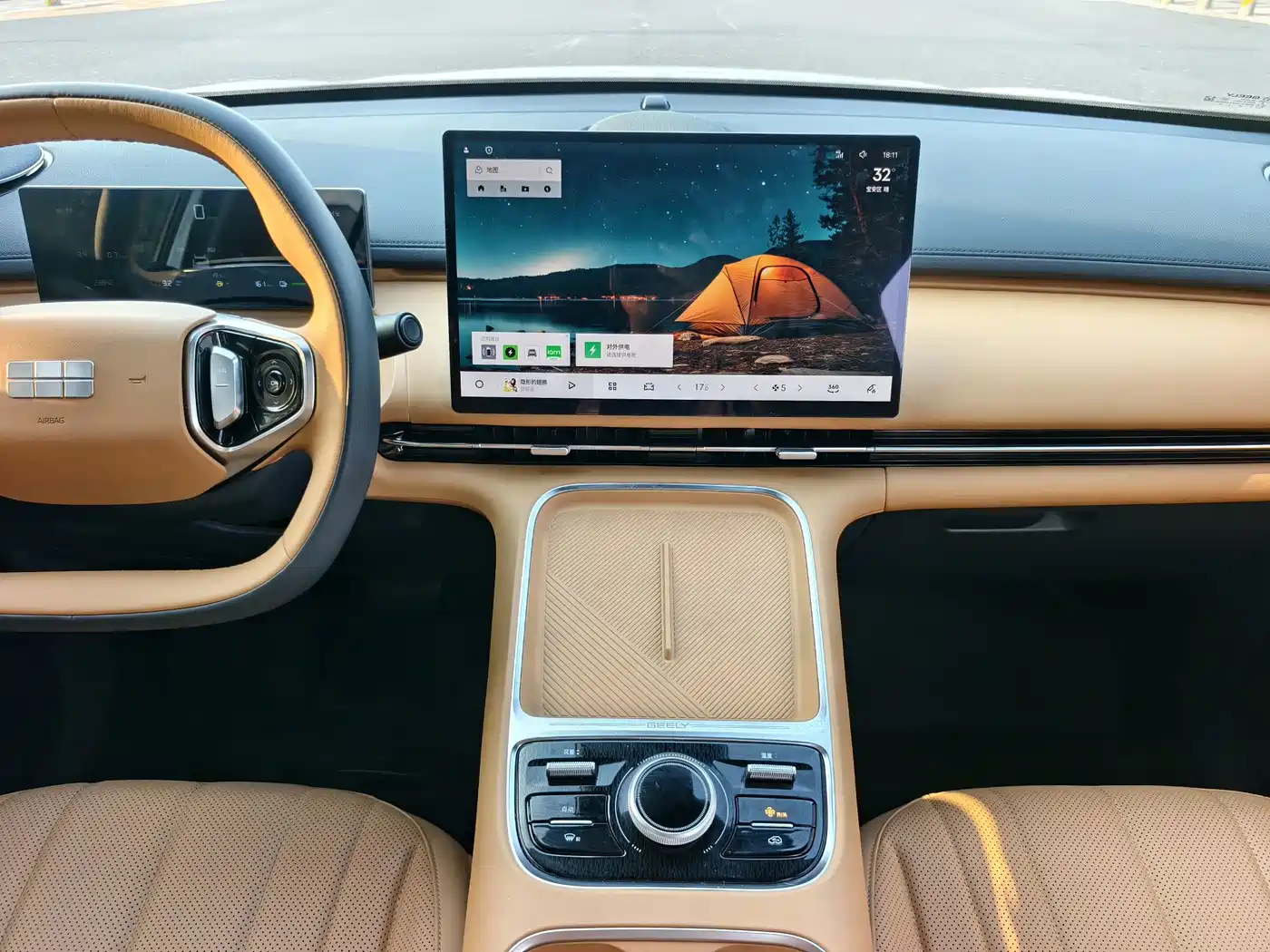 Geely Galaxy Galaxy Starship 7 EM-i 2025 2025 Model 120km Voyage+ Edition