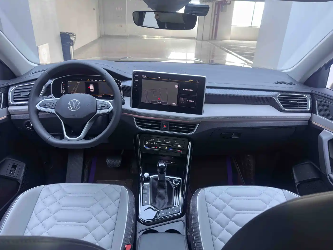 VOLKSWAGEN TANYUE