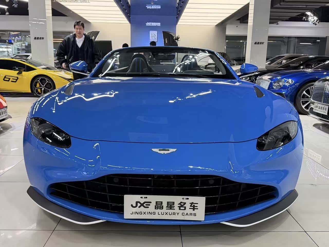 Aston Martin V8 Vantage