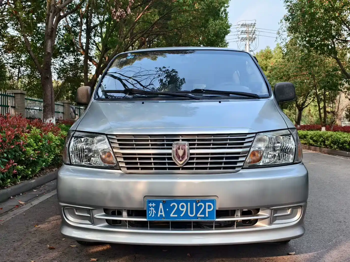 Jinbei Grace 2019 2016 2.0L Express Utility