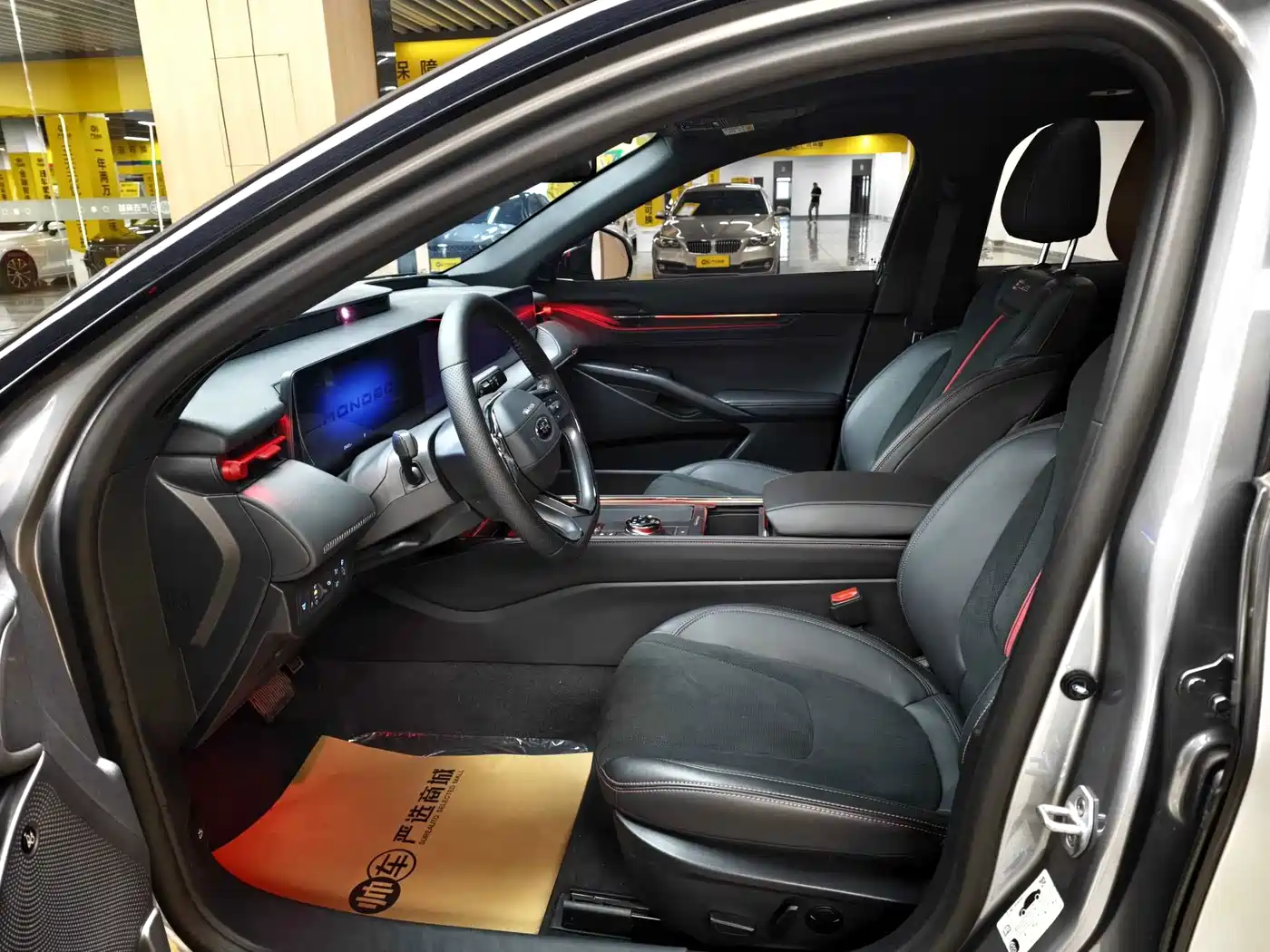 Ford Mondeo 2025 2025 2.0T EcoBoost E Hybrid Sport ST-Line