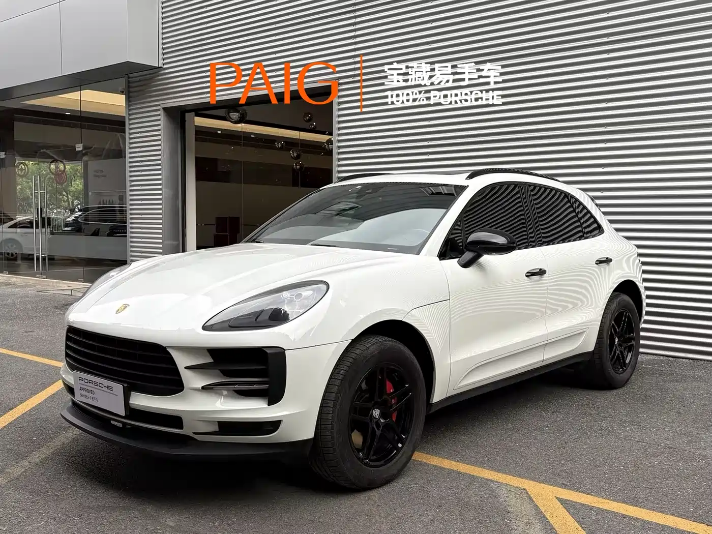 Porsche Macan 2021 Macan S 3.0T