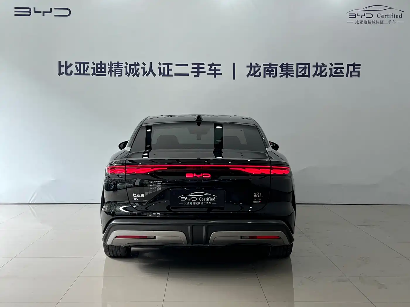 BYD Han L 2025 EV AWD LiDAR Flagship фото 5