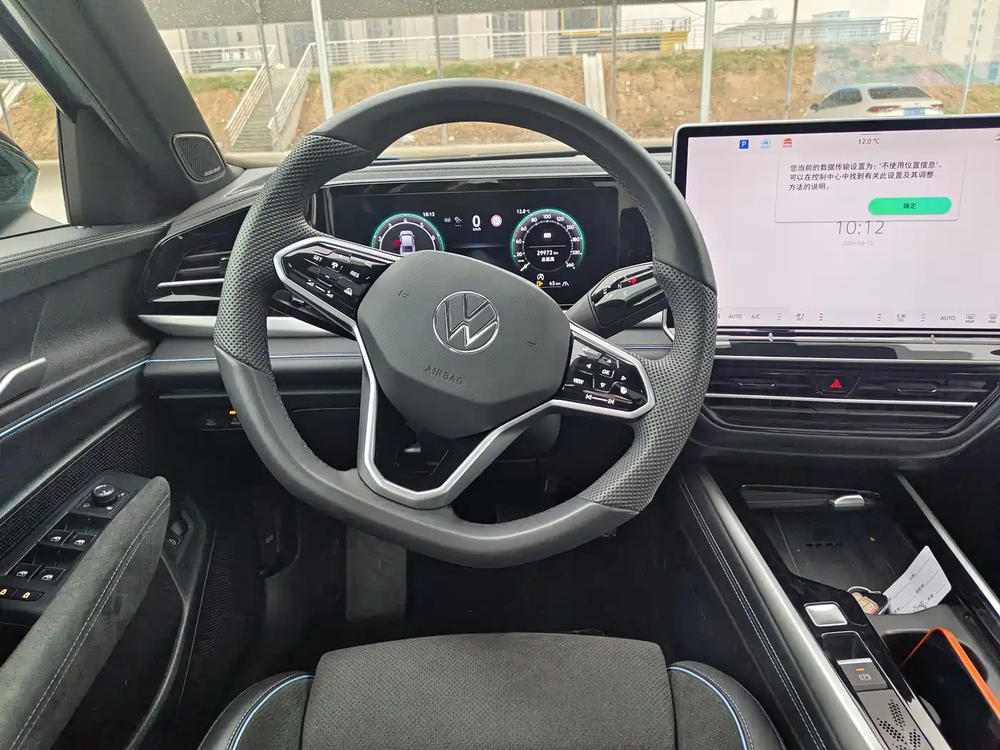 Volkswagen Passat 2025 Model Pro 380TSI Starlight Dragon Premium Edition фото 25