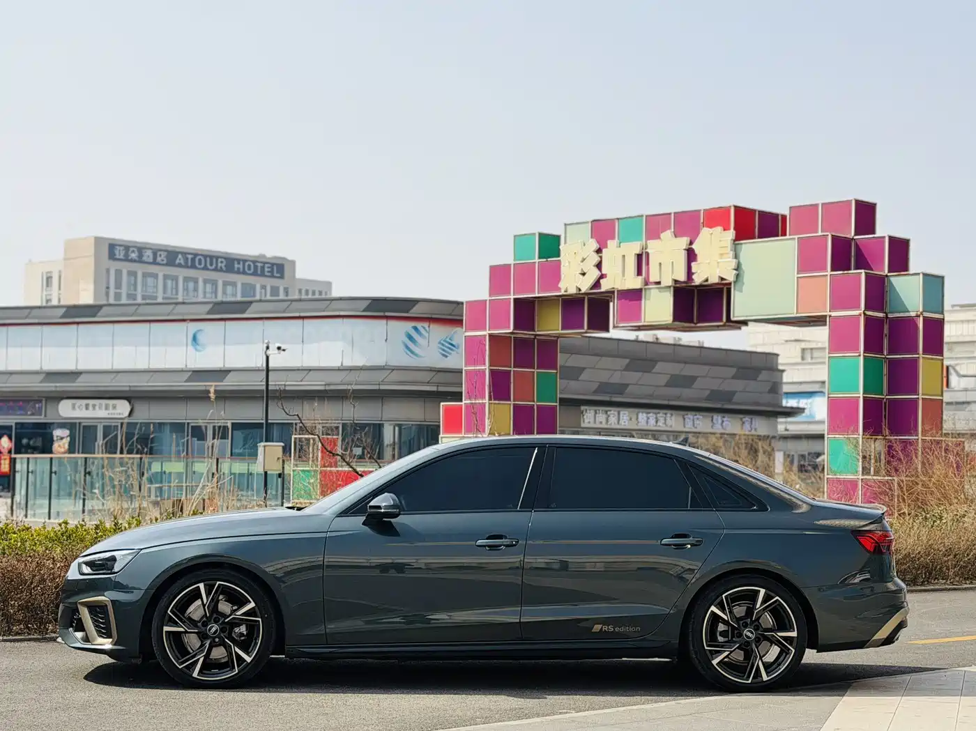 Audi A4L 2024 40 TFSI quattro RS Kit Speed Edition фото 3