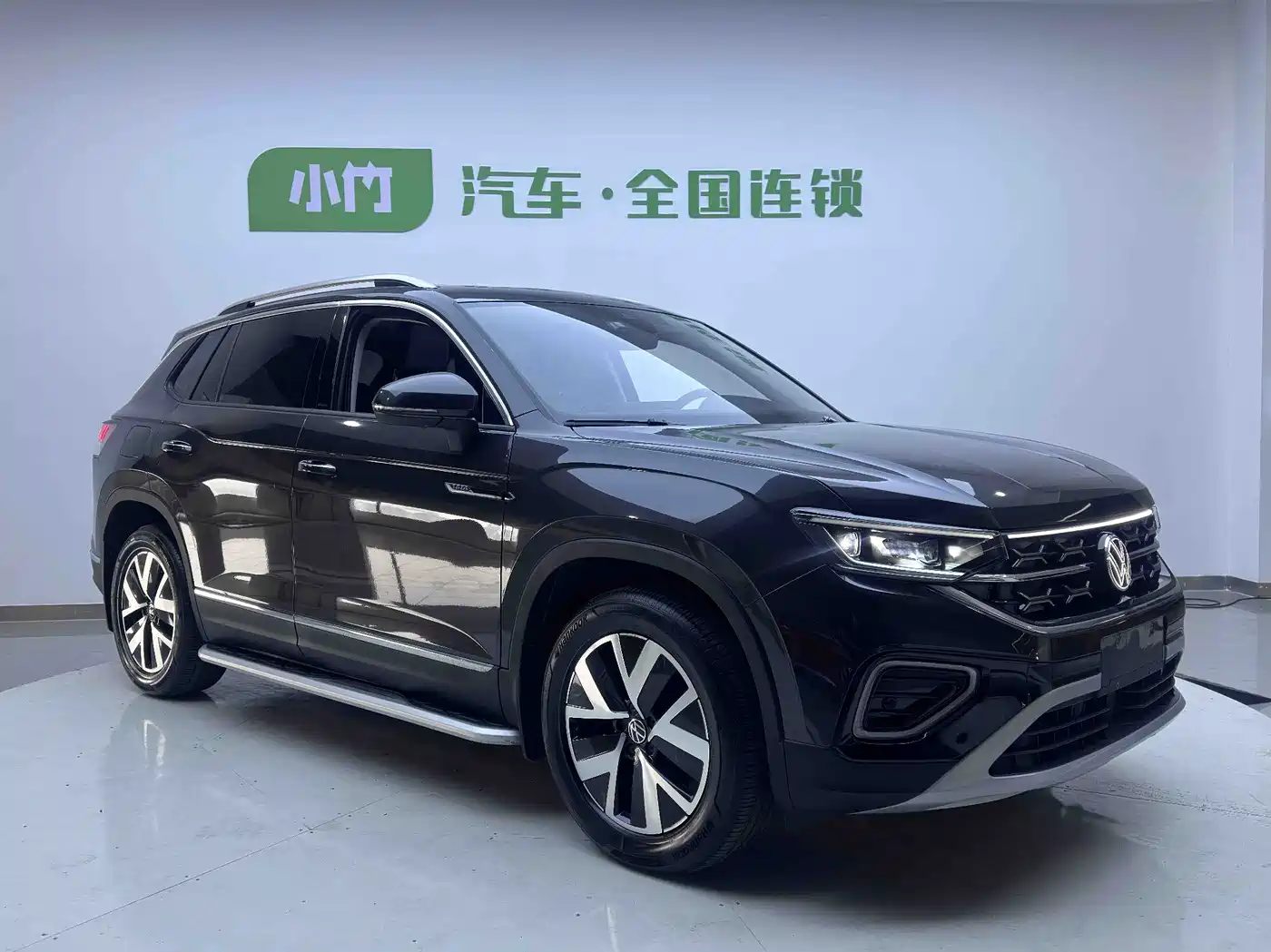 VOLKSWAGEN TANYUE