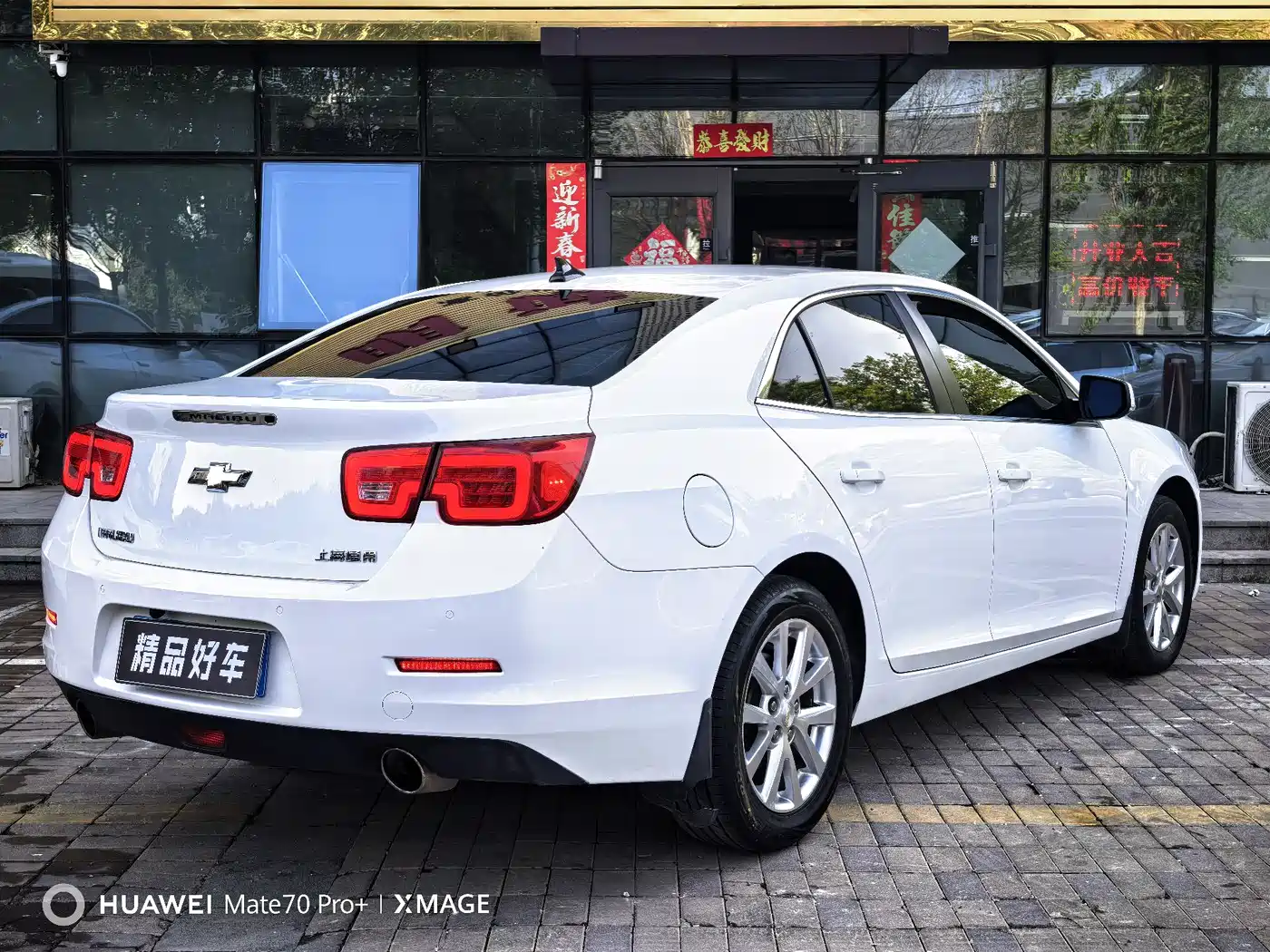 Chevrolet Malibu 2014 2.4L Automatic Luxury фото 5