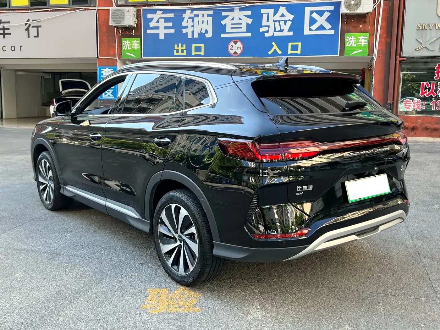 BYD Song PLUS PHEV 2023 Champion Edition EV 520KM Flagship фото 8