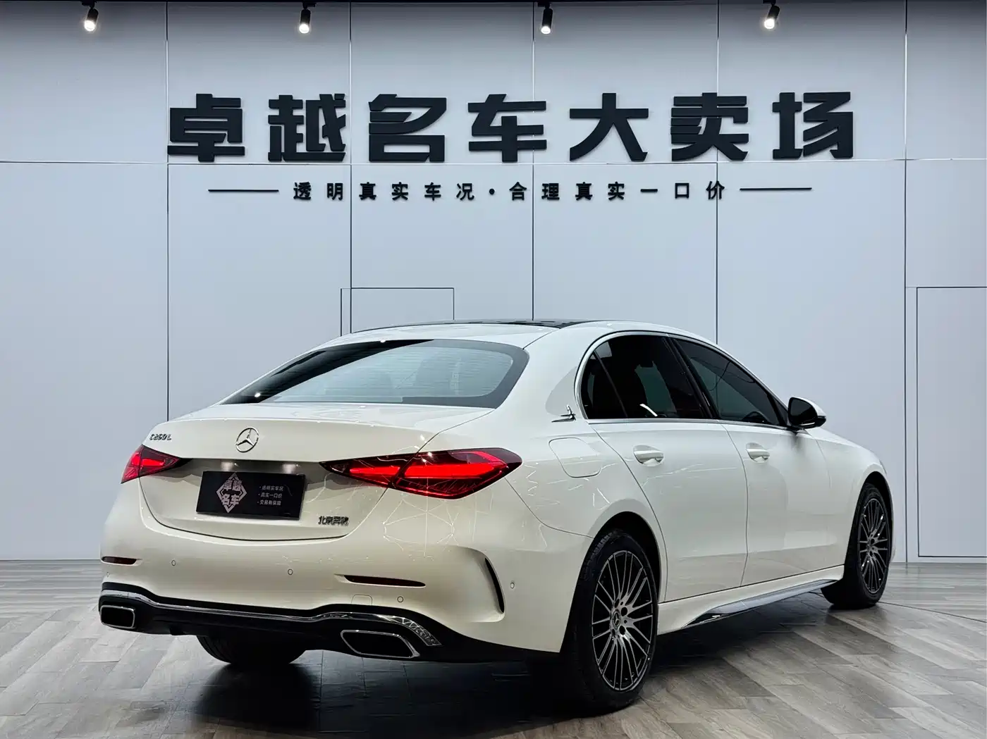 Mercedes-Benz C-Class 2023 C 260 L Sport фото 7