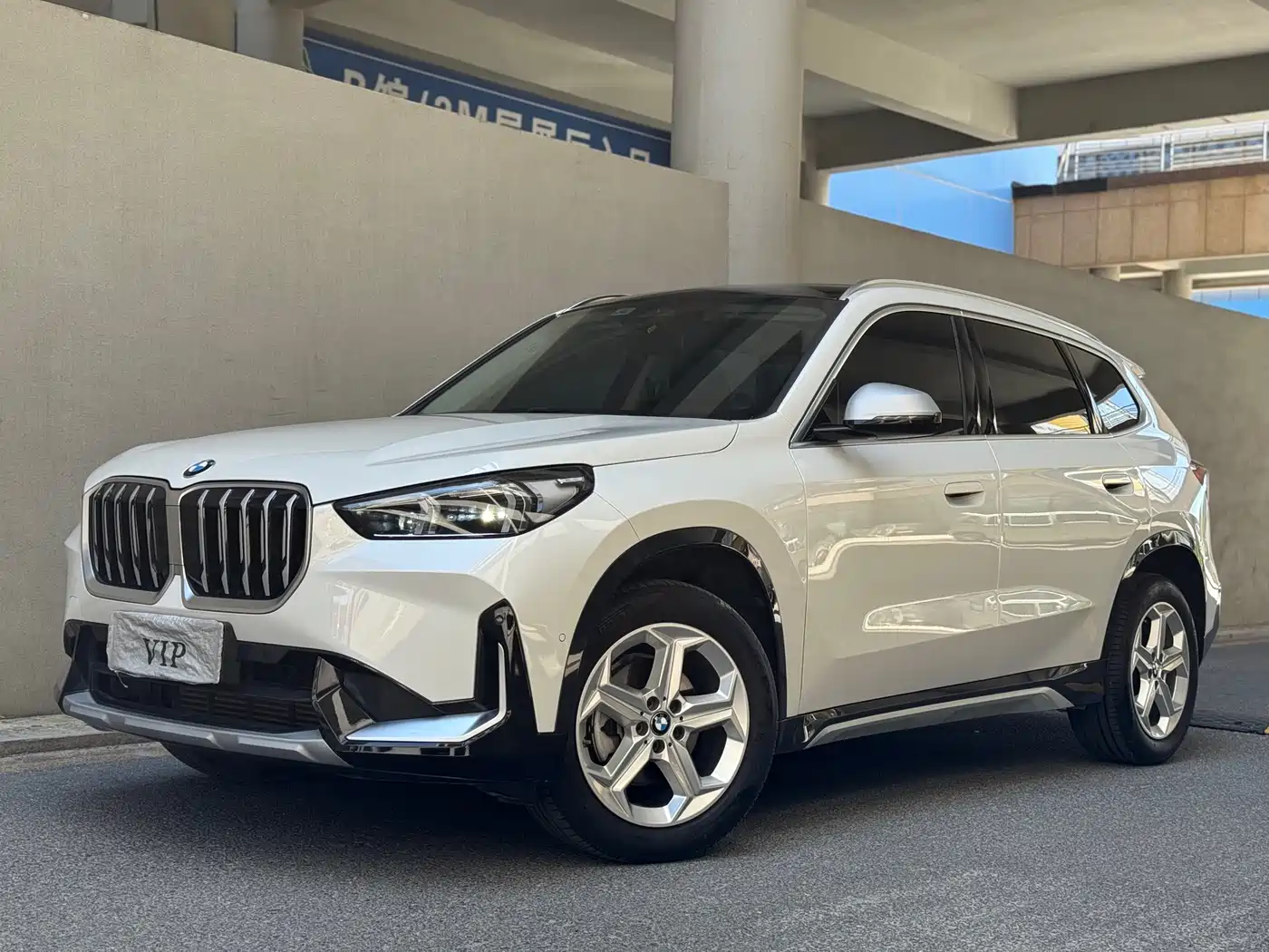 BMW X1 2023 sDrive20Li X Design Package