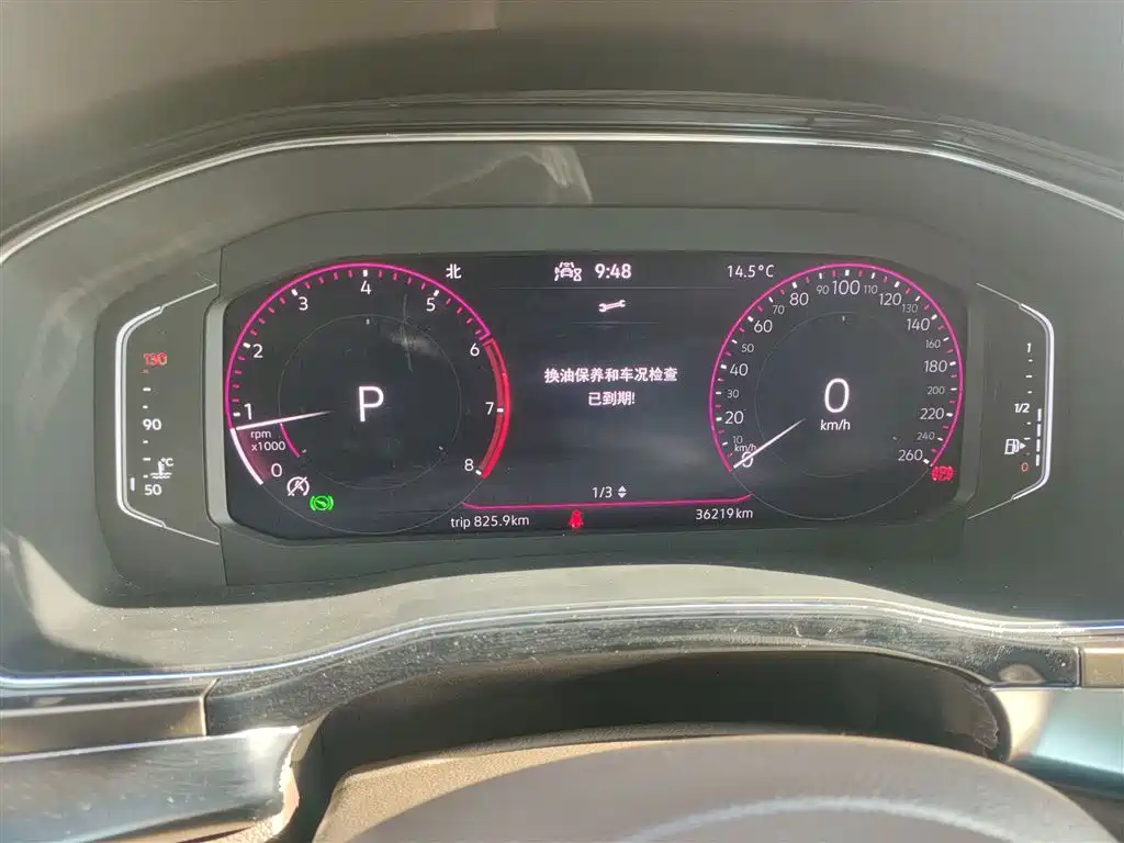 Volkswagen Viloran 2020 380TSI Premium фото 4