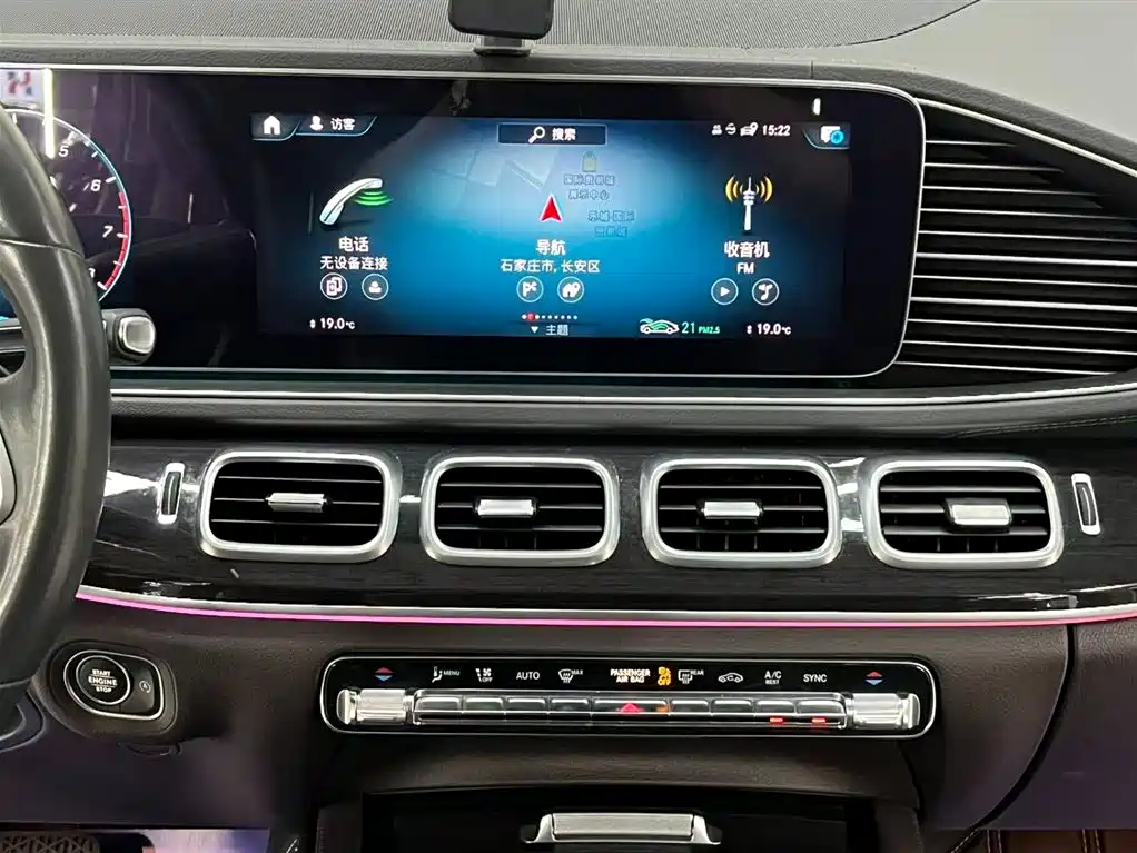 Mercedes-Benz GLE 2020 Facelift GLE 350 4MATIC Fashion Special Edition фото 10