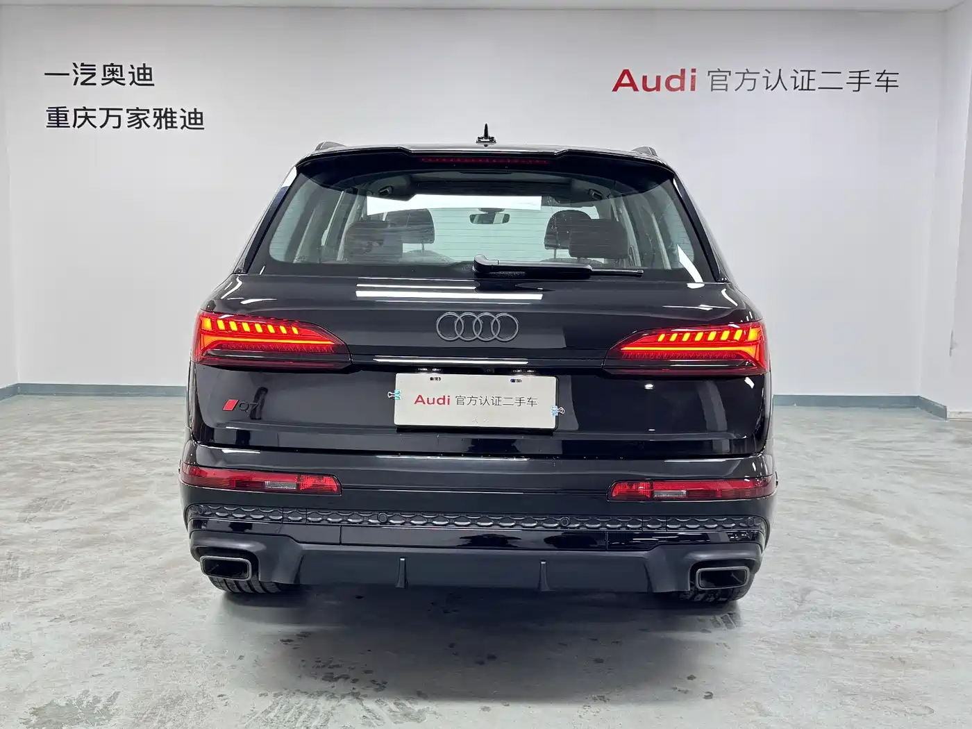AUDI Q7