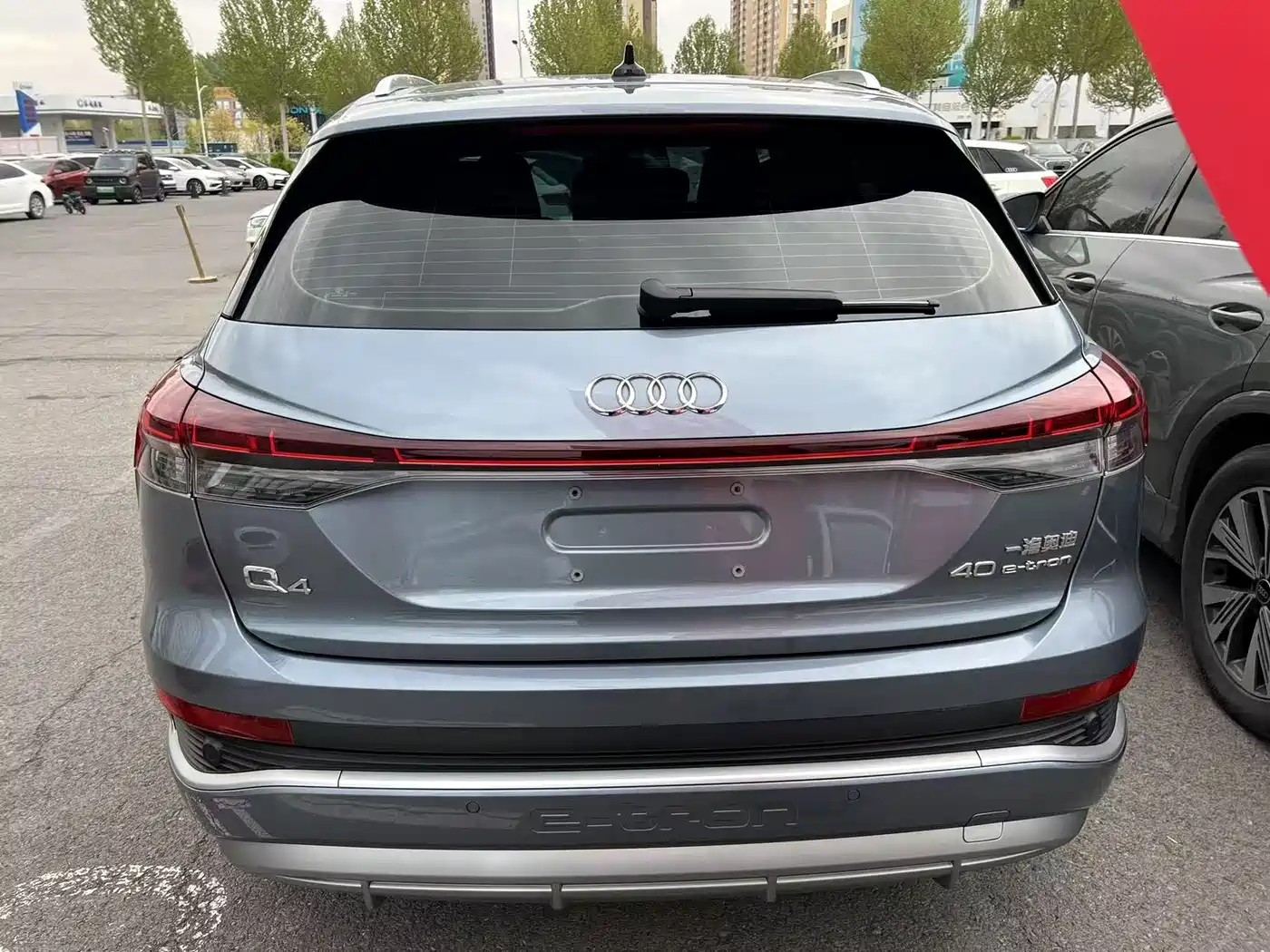AUDI Q4 E TRON