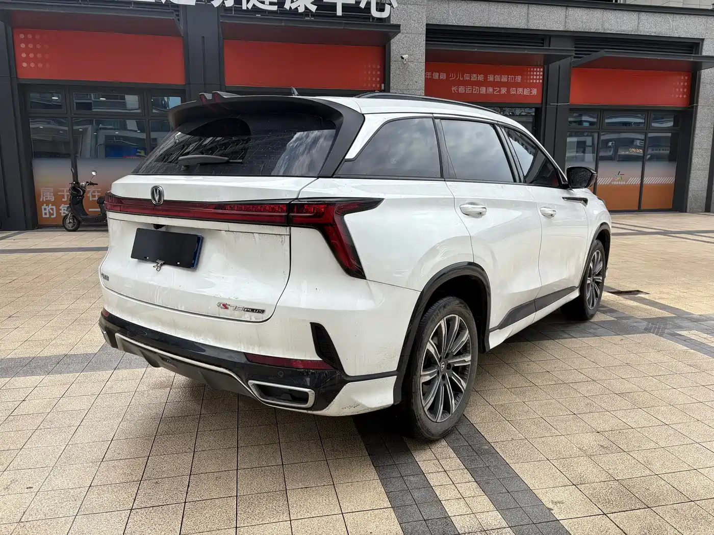 CHANG'AN CS75PLUS